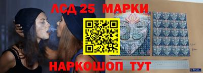 mdma Жуковский