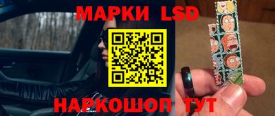 mdma Жуковский
