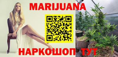 mdma Жуковский