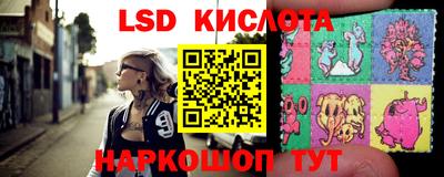 mdma Жуковский