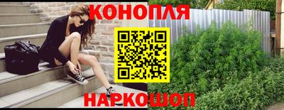 mdma Жуковский
