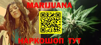 mdma Жуковский