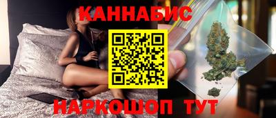 mdma Жуковский