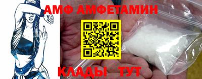 mdma Жуковский