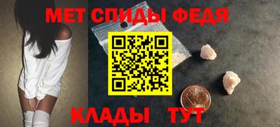 mdma Жуковский
